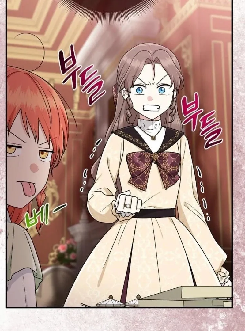 I Acted As the Adopted Daughter Too Well Chapter 97 page 86 - 