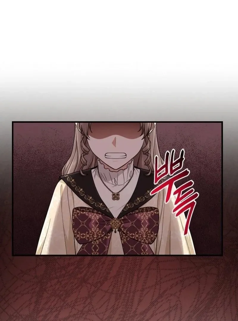 I Acted As the Adopted Daughter Too Well Chapter 97 page 92 - 