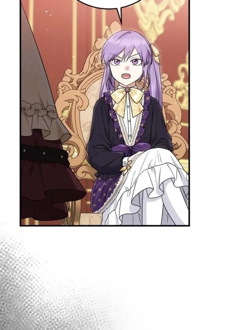 I Acted As the Adopted Daughter Too Well Chapter 97 page 96 - 