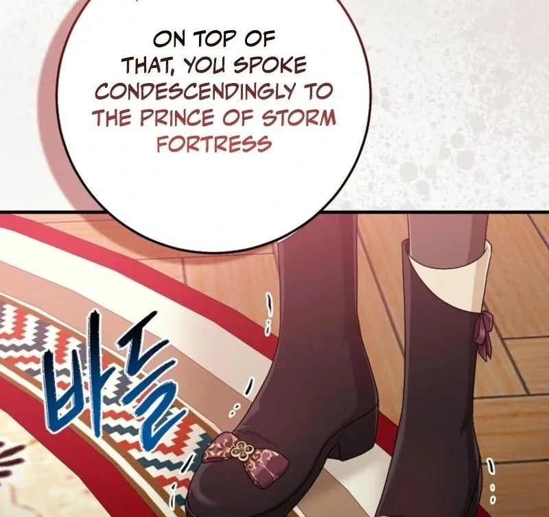 I Acted As the Adopted Daughter Too Well Chapter 98 page 11 - 