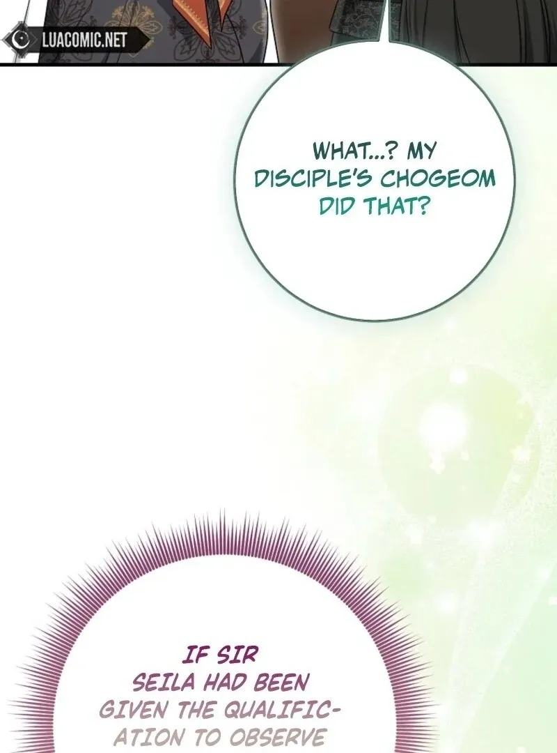 I Acted As the Adopted Daughter Too Well Chapter 98 page 108 - 