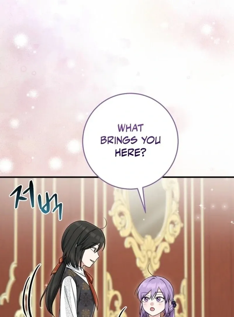 I Acted As the Adopted Daughter Too Well Chapter 98 page 116 - 