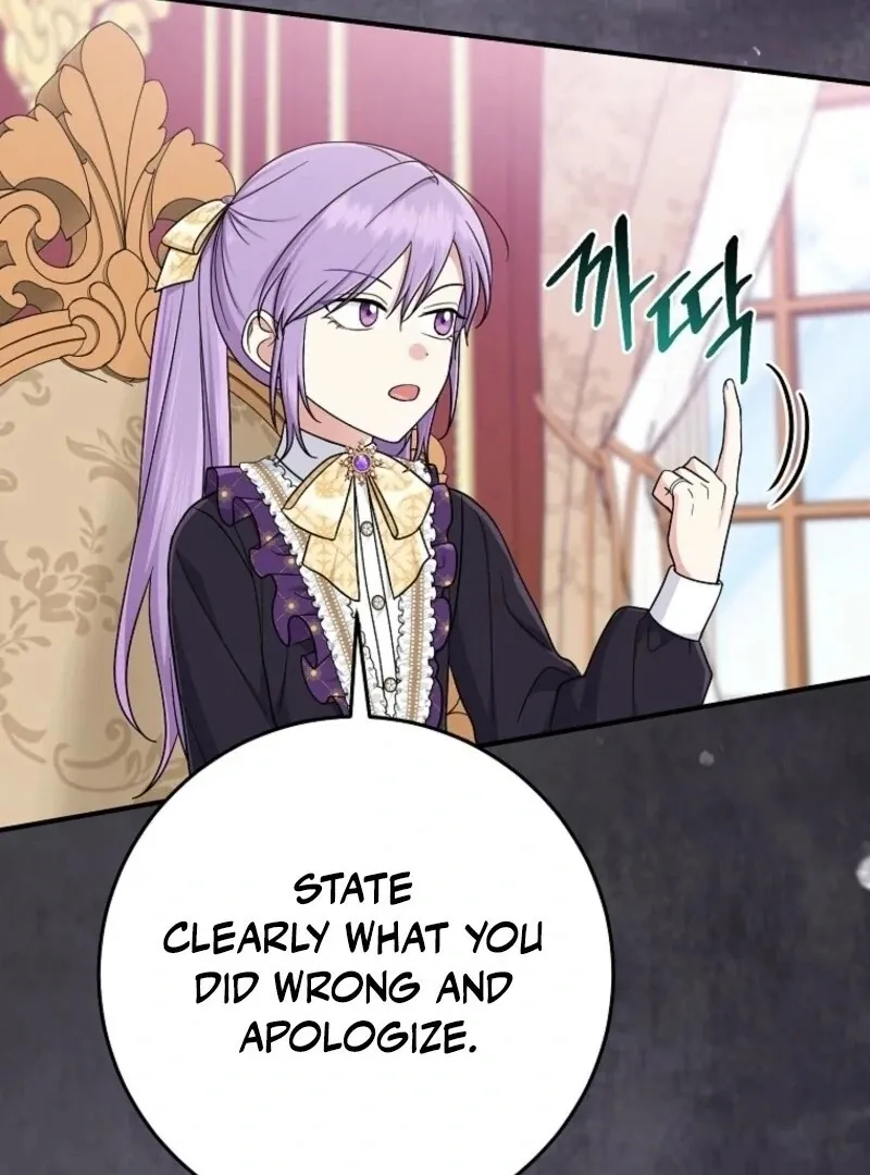 I Acted As the Adopted Daughter Too Well Chapter 98 page 20 - 
