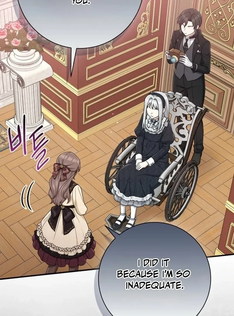 I Acted As the Adopted Daughter Too Well Chapter 98 page 27 - 