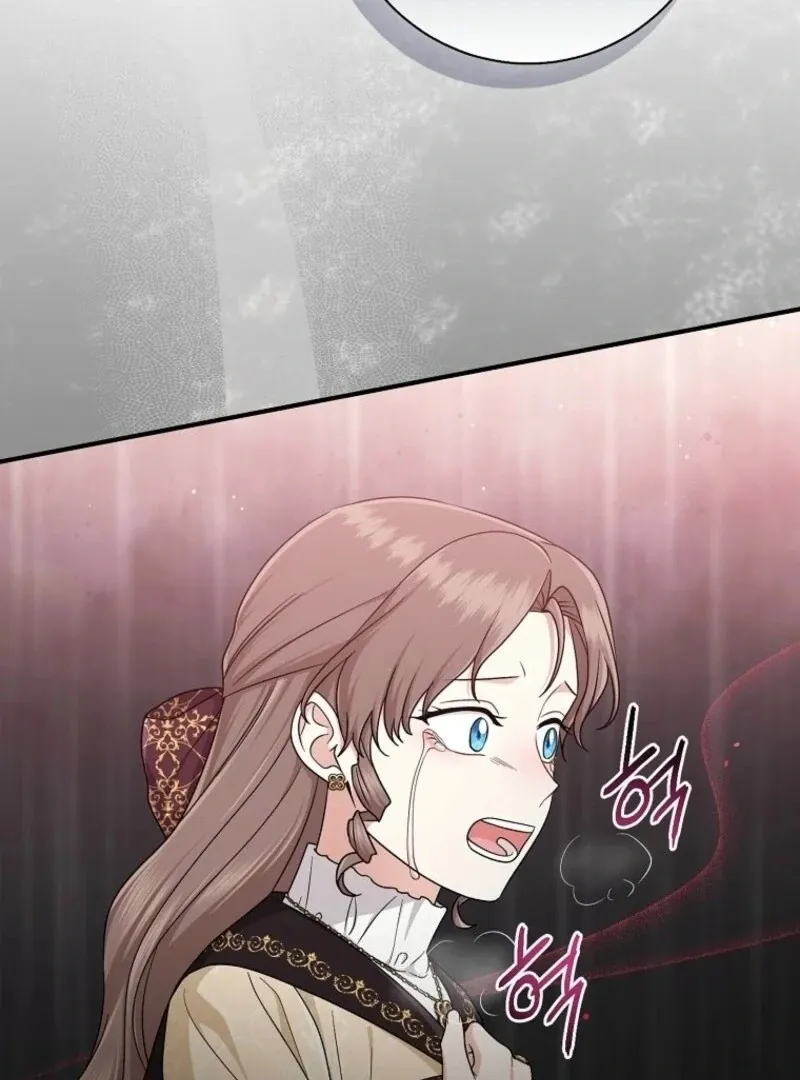 I Acted As the Adopted Daughter Too Well Chapter 98 page 28 - 