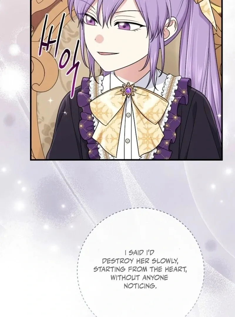 I Acted As the Adopted Daughter Too Well Chapter 98 page 34 - 