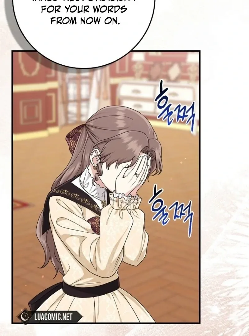 I Acted As the Adopted Daughter Too Well Chapter 98 page 44 - 