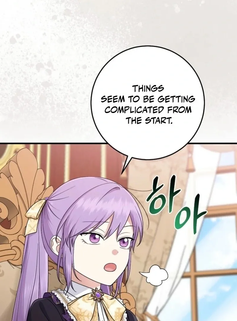 I Acted As the Adopted Daughter Too Well Chapter 98 page 6 - 