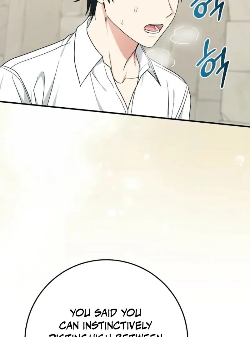 I Acted As the Adopted Daughter Too Well Chapter 98 page 54 - 