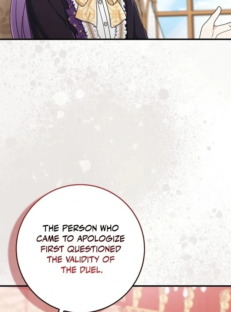 I Acted As the Adopted Daughter Too Well Chapter 98 page 7 - 