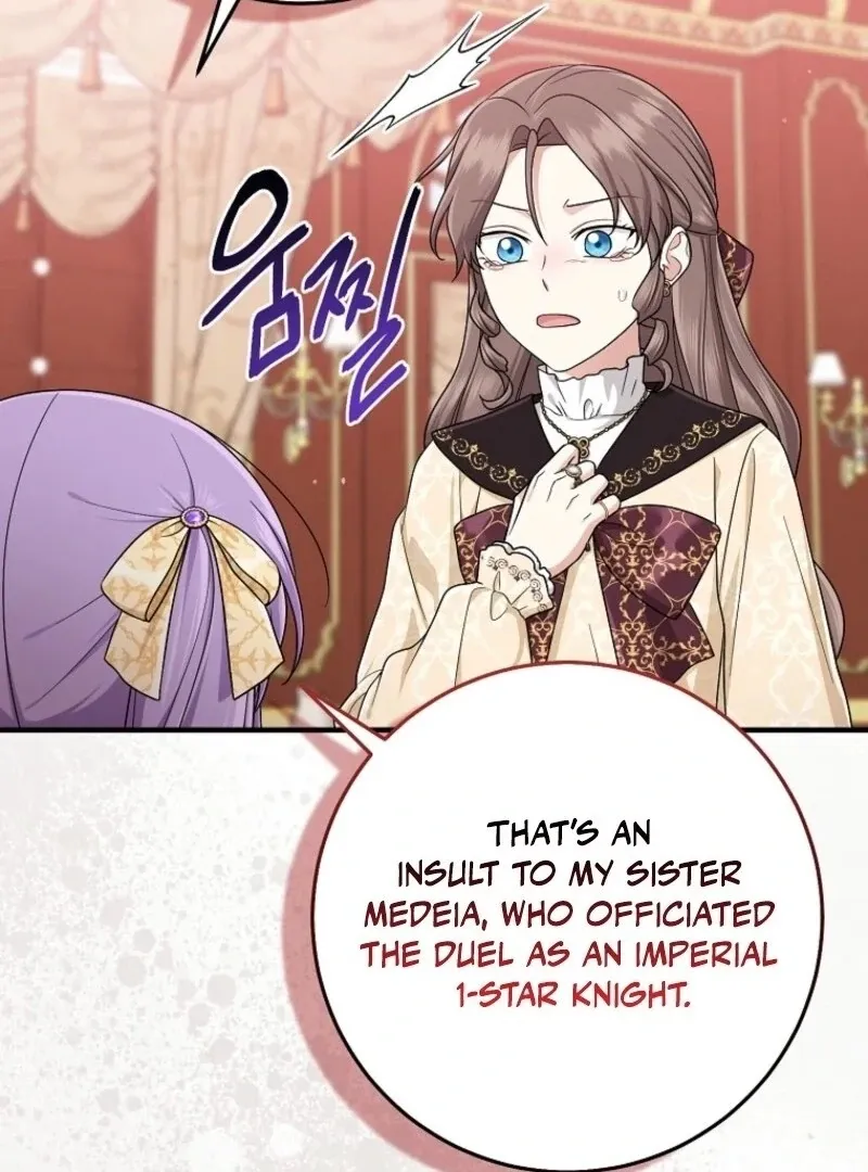 I Acted As the Adopted Daughter Too Well Chapter 98 page 8 - 