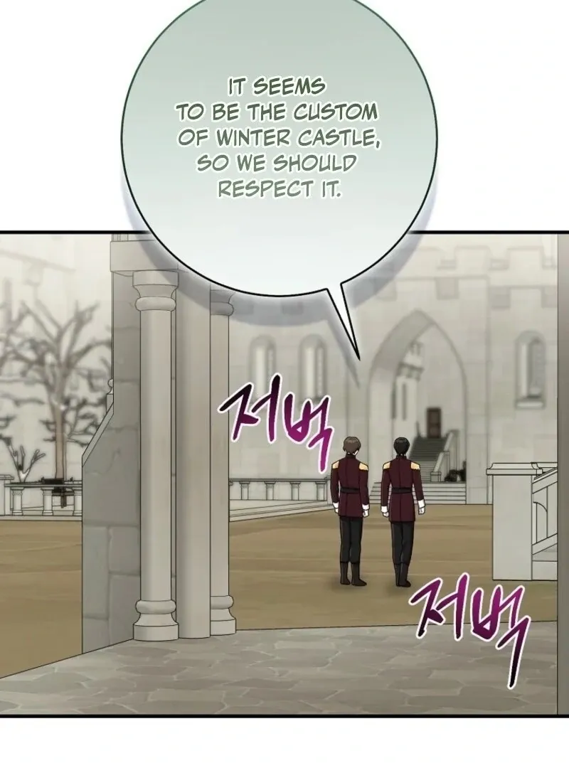 I Acted As the Adopted Daughter Too Well Chapter 98 page 85 - 