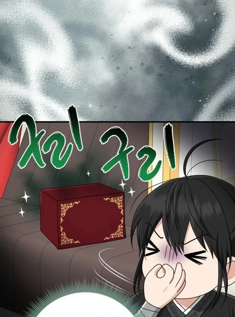 I Acted As the Adopted Daughter Too Well Chapter 98 page 92 - 