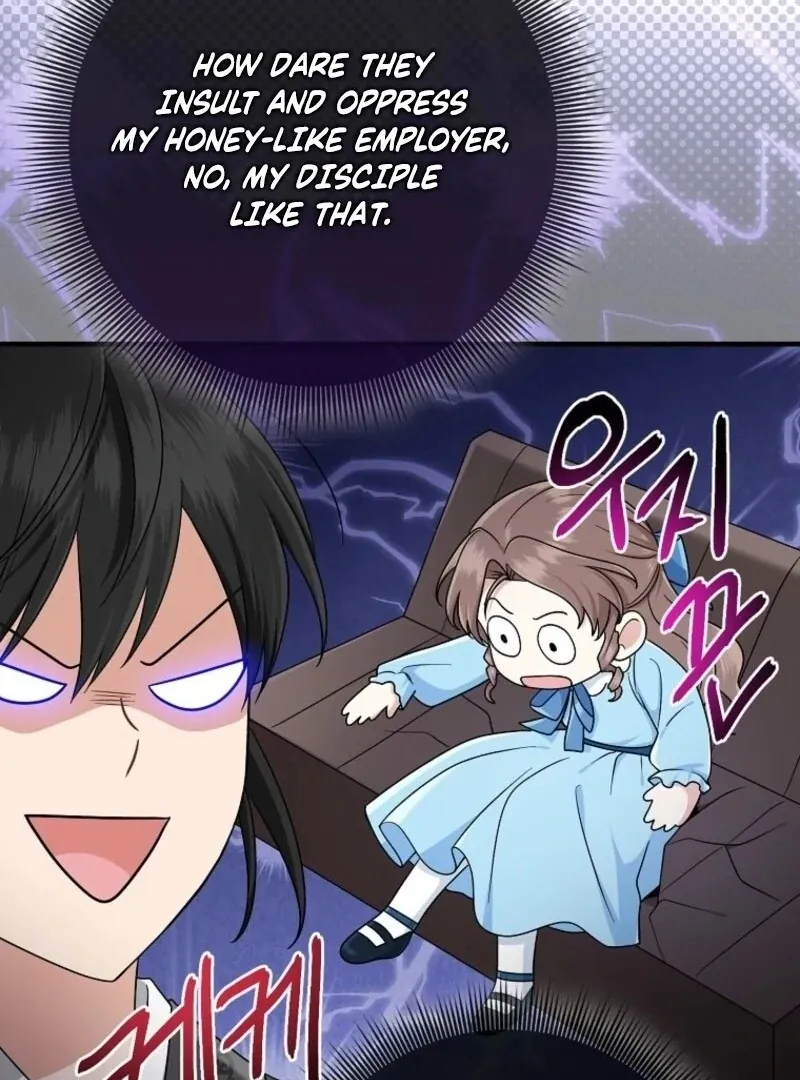 I Acted As the Adopted Daughter Too Well Chapter 98 page 96 - 