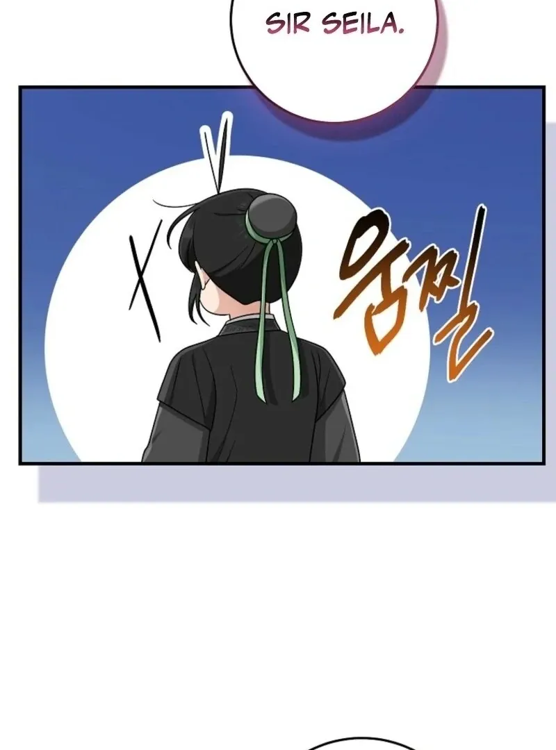 I Acted As the Adopted Daughter Too Well Chapter 98 page 98 - 