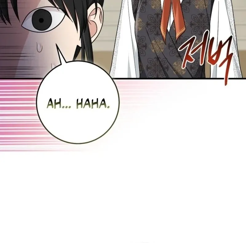 I Acted As the Adopted Daughter Too Well Chapter 98 page 100 - 