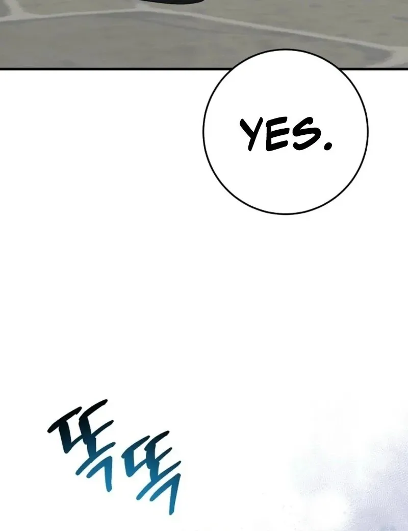 I Acted As the Adopted Daughter Too Well Chapter 99 page 103 - 