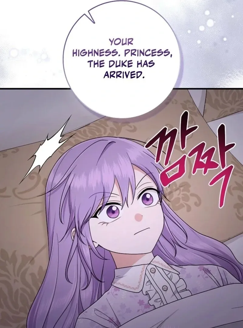 I Acted As the Adopted Daughter Too Well Chapter 99 page 104 - 