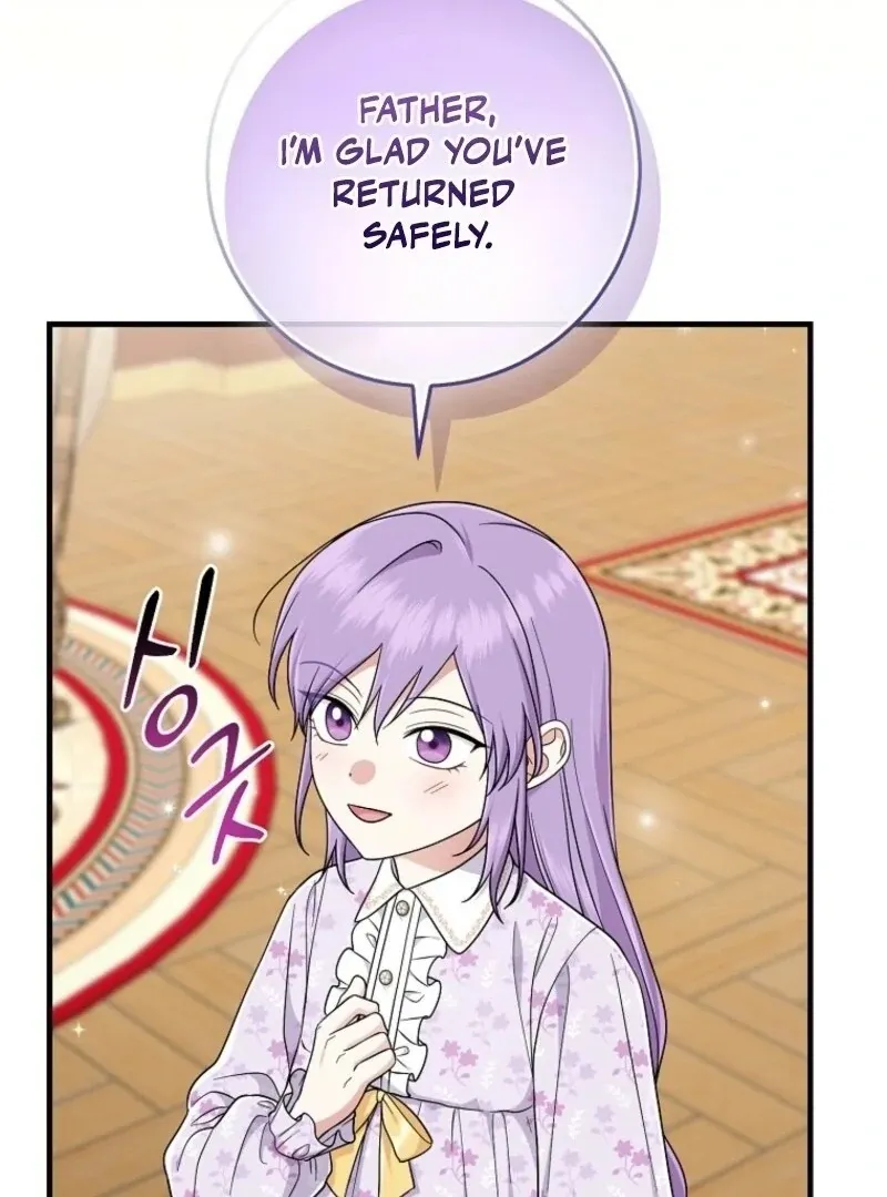 I Acted As the Adopted Daughter Too Well Chapter 99 page 109 - 