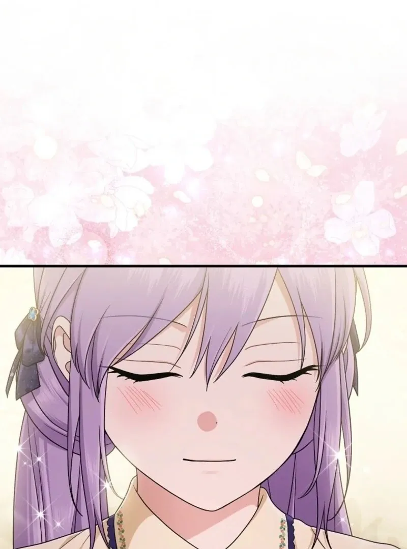I Acted As the Adopted Daughter Too Well Chapter 99 page 27 - 