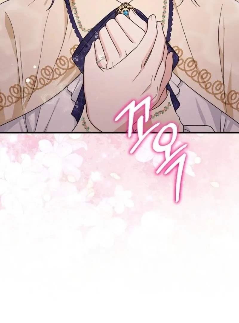 I Acted As the Adopted Daughter Too Well Chapter 99 page 28 - 