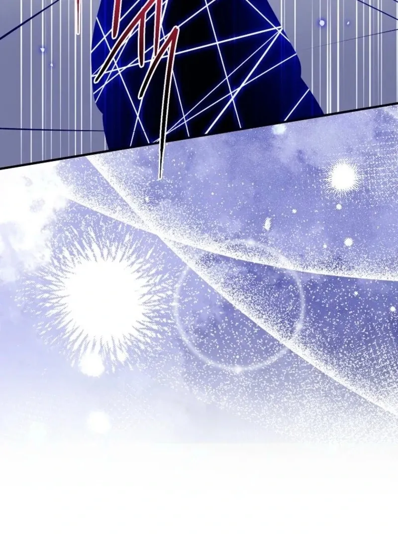 I Acted As the Adopted Daughter Too Well Chapter 99 page 41 - 