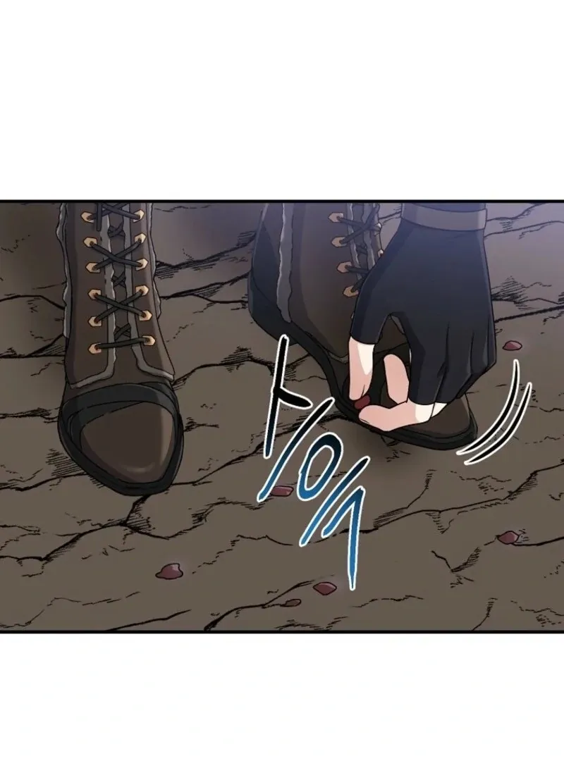 I Acted As the Adopted Daughter Too Well Chapter 99 page 43 - 