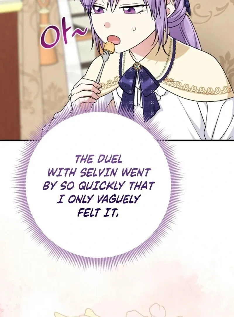 I Acted As the Adopted Daughter Too Well Chapter 99 page 6 - 