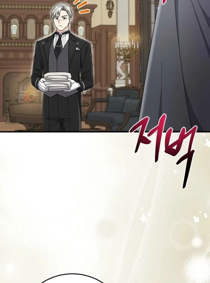 I Acted As the Adopted Daughter Too Well Chapter 99 page 51 - 