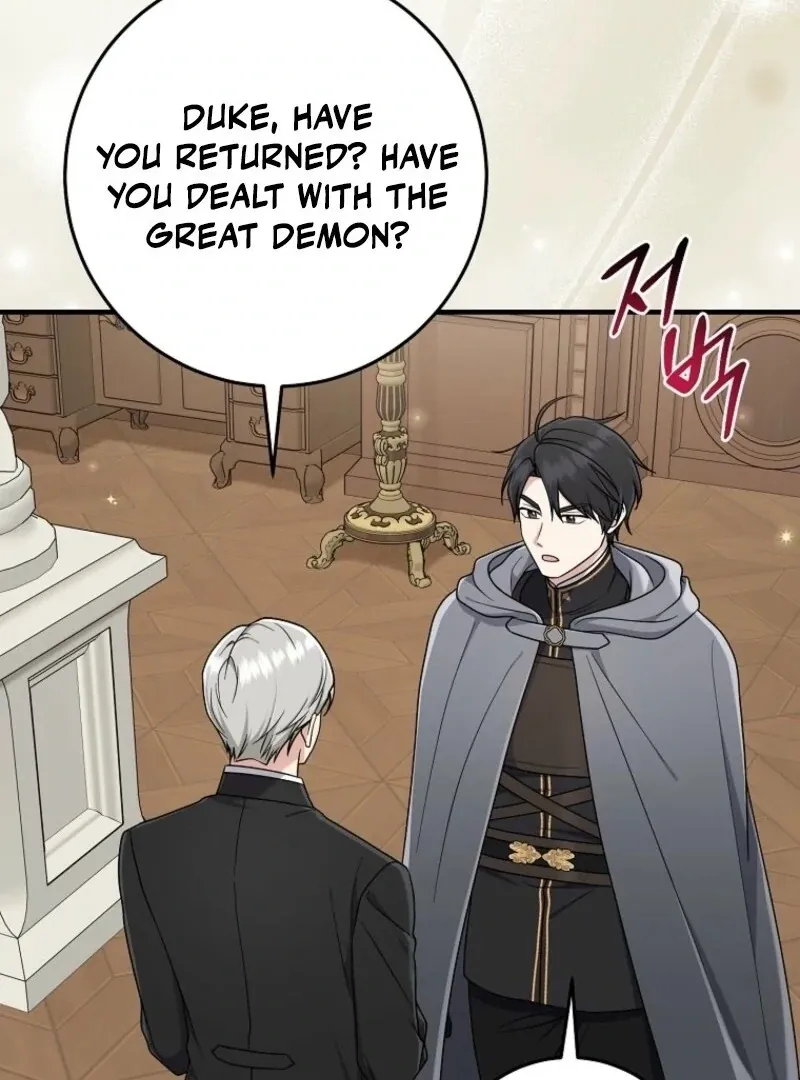 I Acted As the Adopted Daughter Too Well Chapter 99 page 52 - 