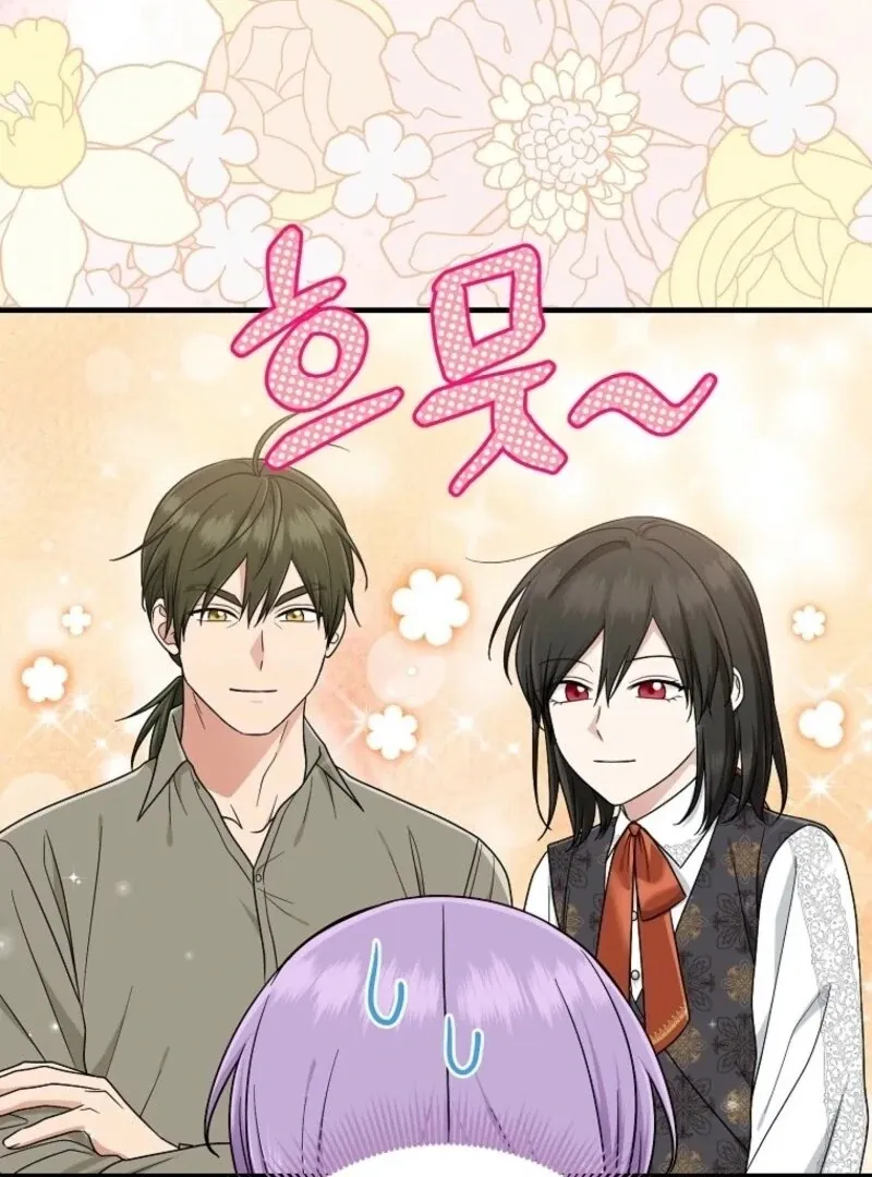 I Acted As the Adopted Daughter Too Well Chapter 99 page 7 - 