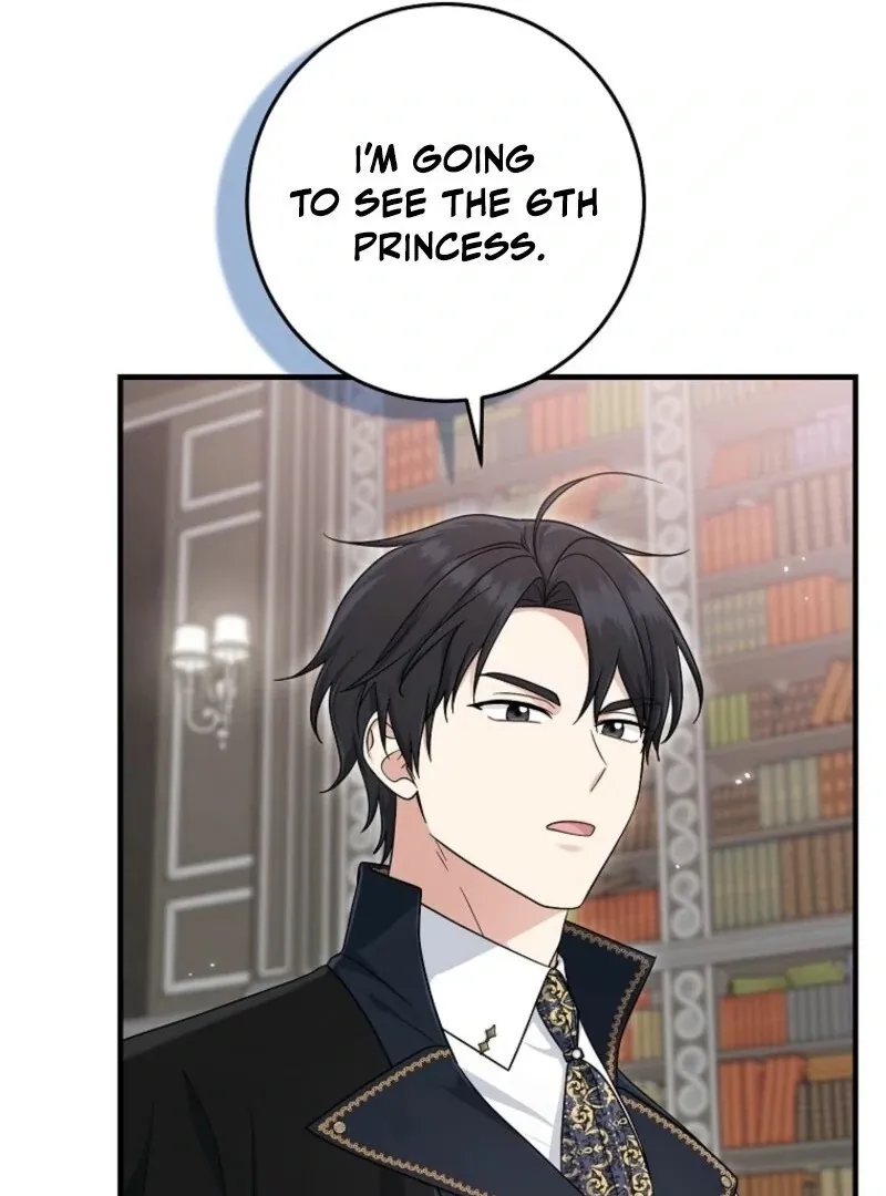 I Acted As the Adopted Daughter Too Well Chapter 99 page 82 - 