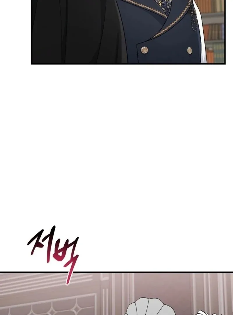 I Acted As the Adopted Daughter Too Well Chapter 99 page 83 - 