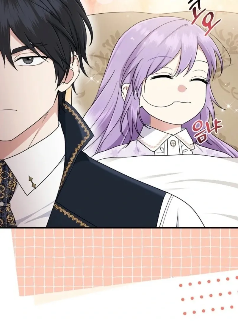 I Acted As the Adopted Daughter Too Well Chapter 99 page 100 - 