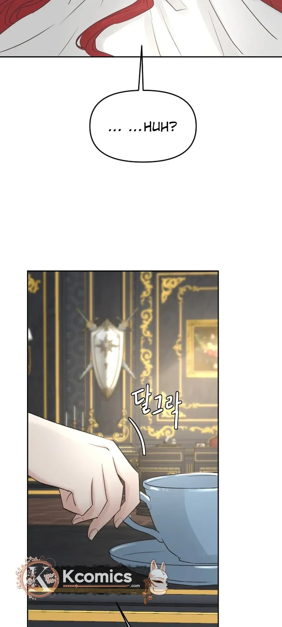 I Adopted the Male Lead from the Shelter Chapter 103 page 10 - 