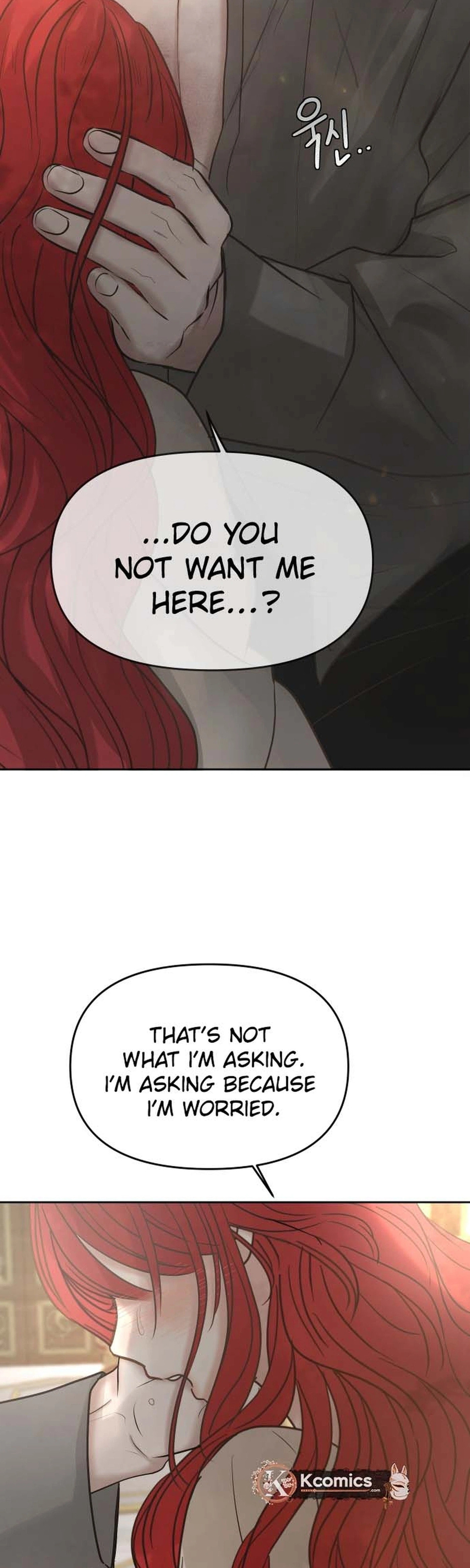 I Adopted the Male Lead from the Shelter Chapter 108 page 25 - 
