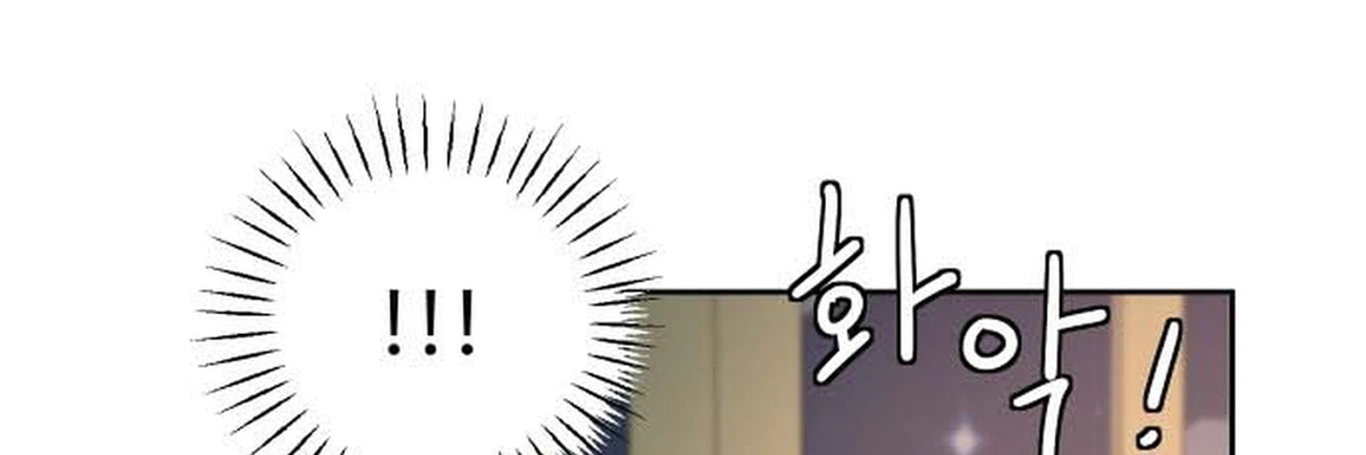 I Adopted the Male Lead from the Shelter Chapter 108 page 6 - 