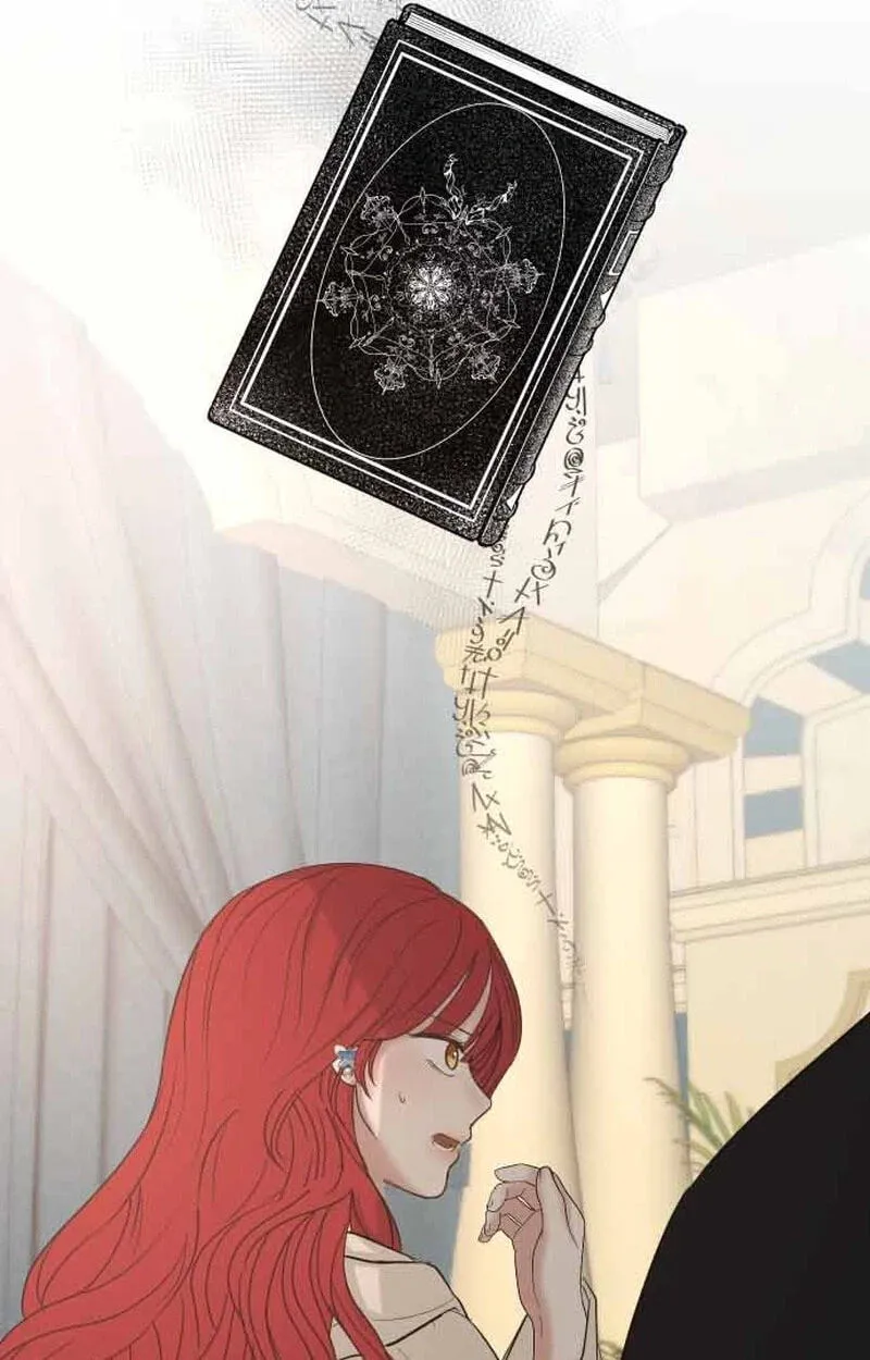 I Adopted the Male Lead from the Shelter Chapter 113 page 76 - 