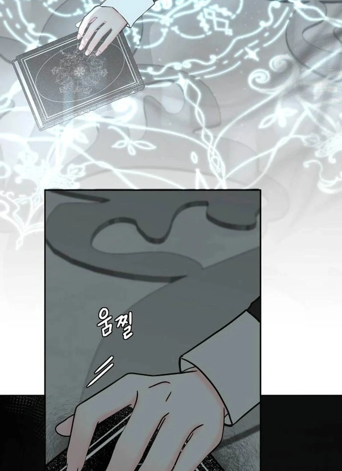 I Adopted the Male Lead from the Shelter Chapter 114 page 3 - 