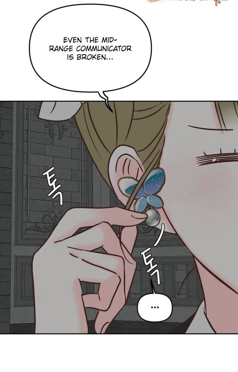 I Adopted the Male Lead from the Shelter Chapter 114 page 8 - 