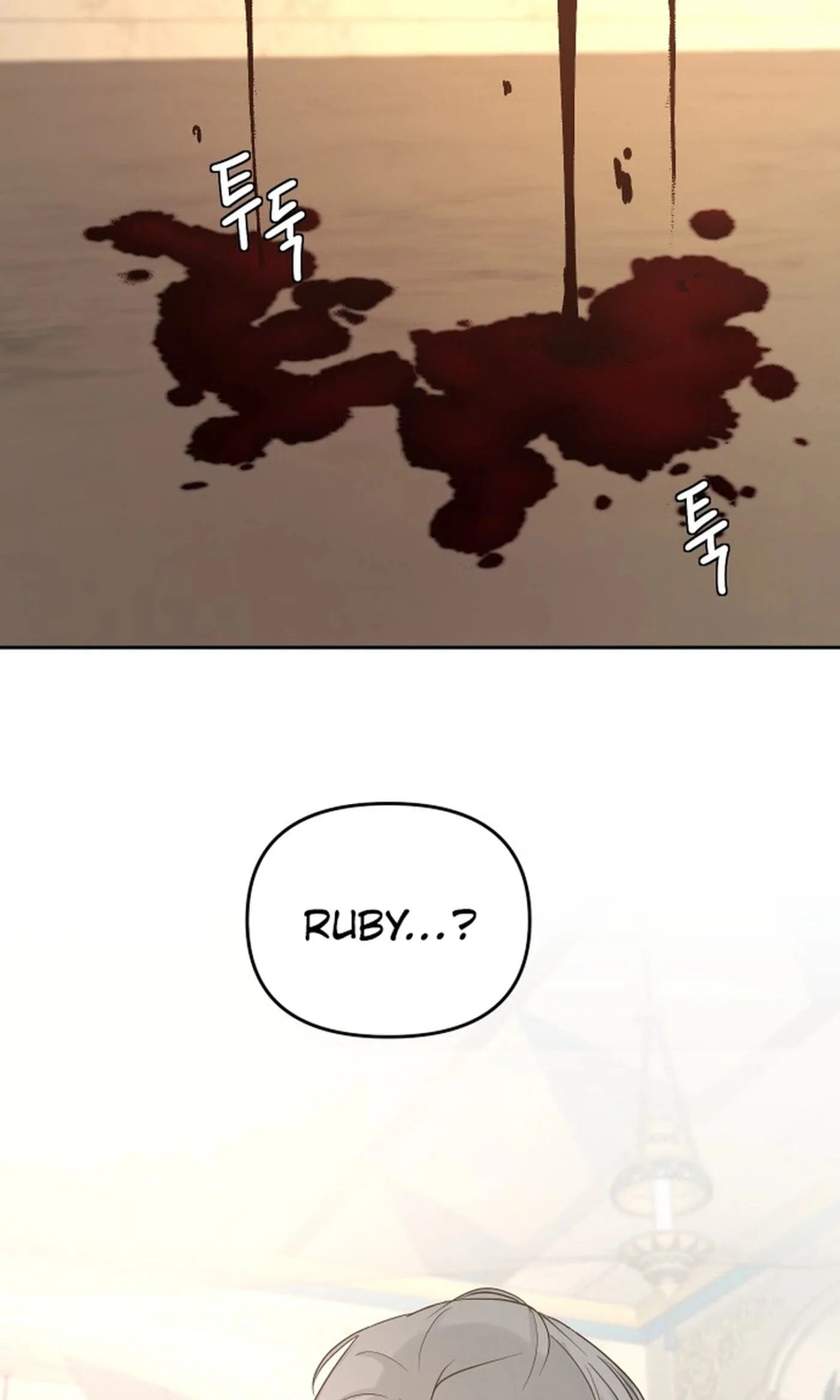 I Adopted the Male Lead from the Shelter Chapter 115 page 2 - 