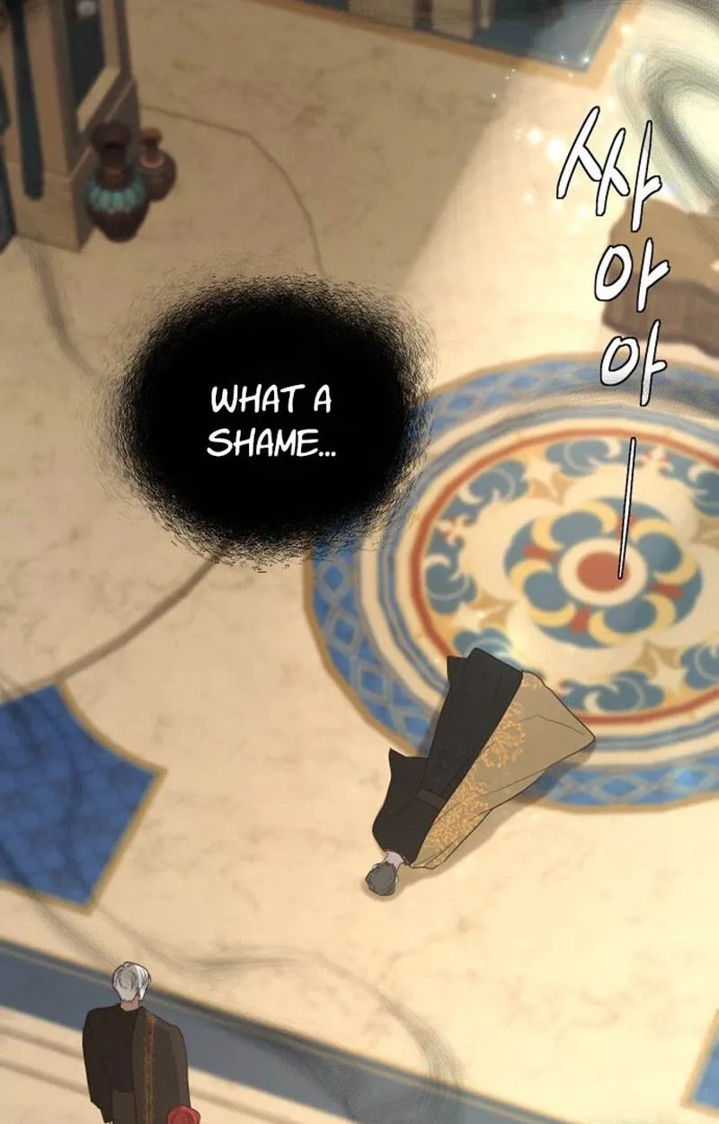 I Adopted the Male Lead from the Shelter Chapter 115 page 69 - 
