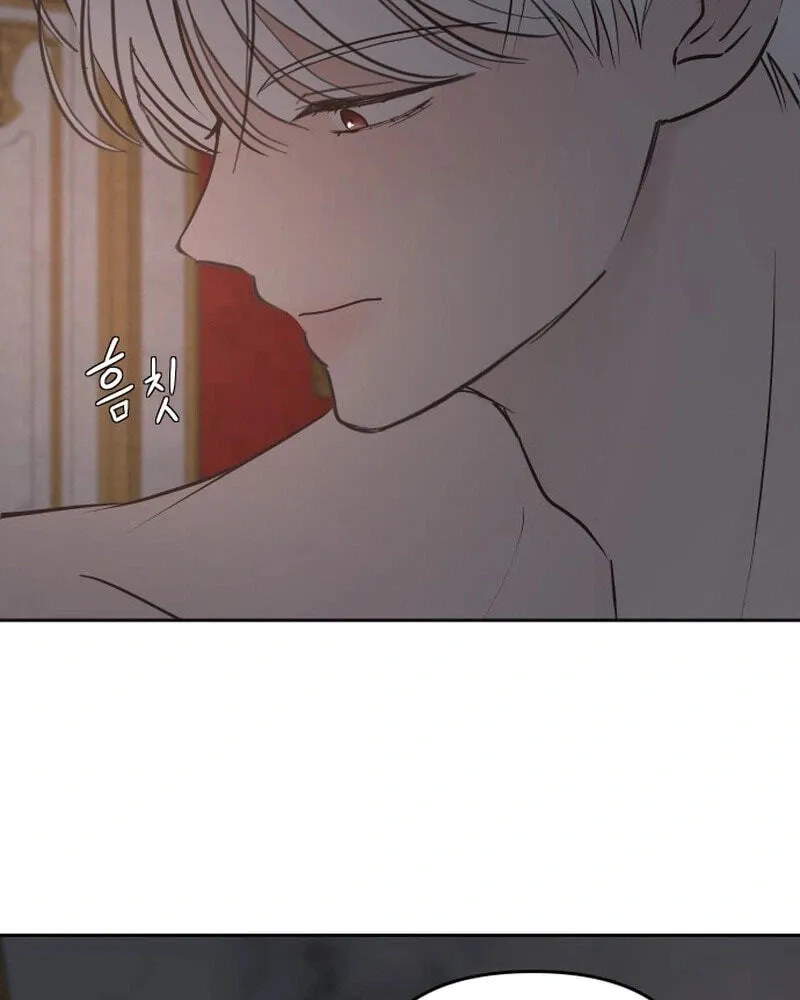 I Adopted the Male Lead from the Shelter Chapter 116 page 71 - 
