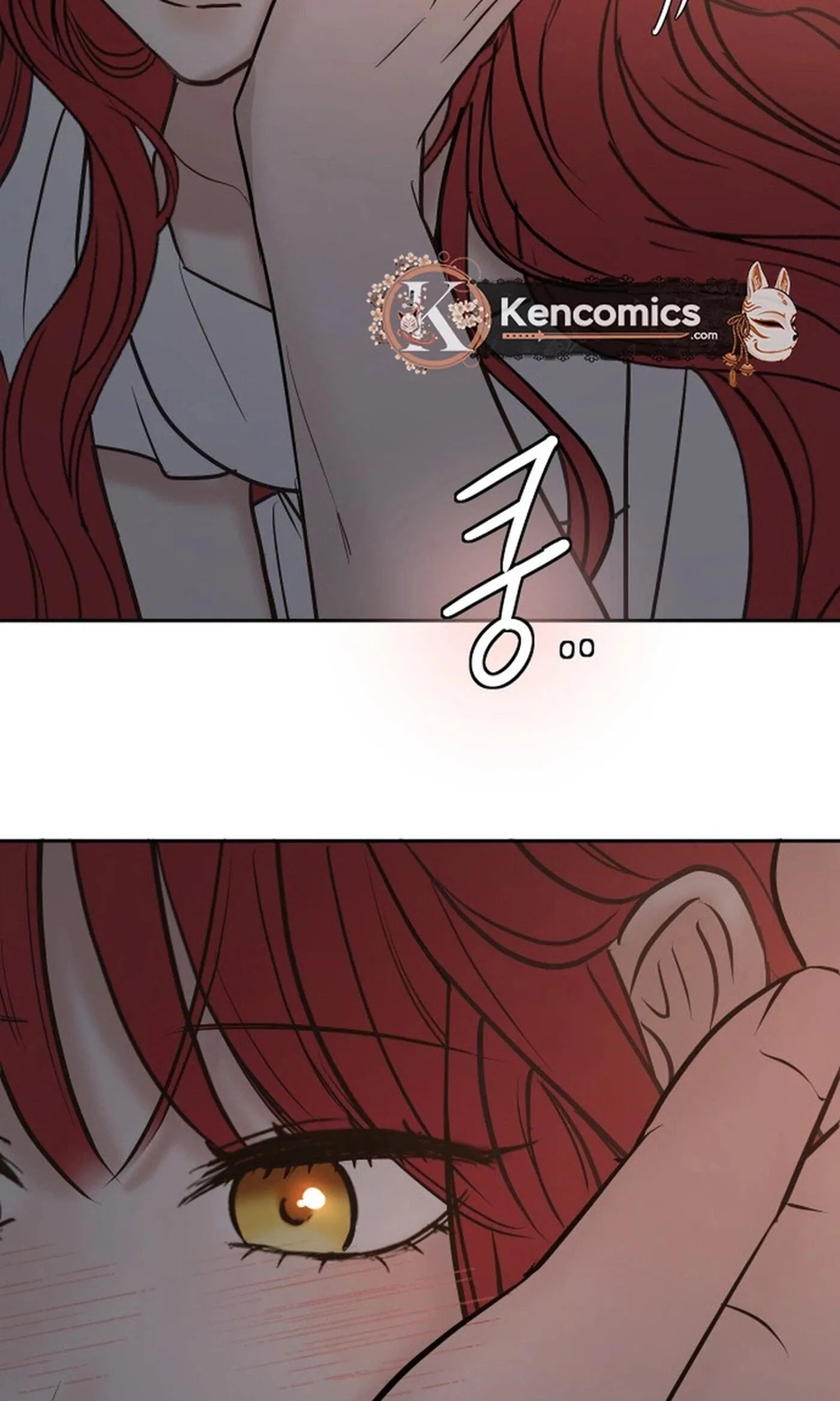 I Adopted the Male Lead from the Shelter Chapter 116 page 73 - 