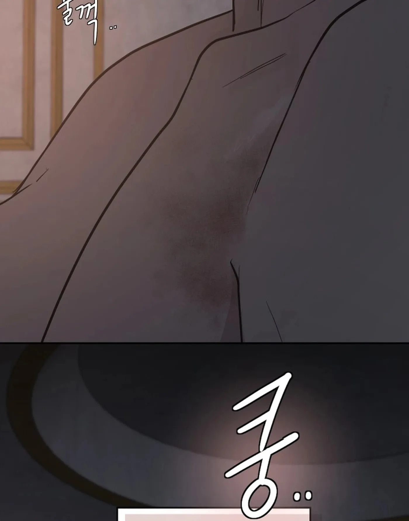 I Adopted the Male Lead from the Shelter Chapter 116 page 75 - 