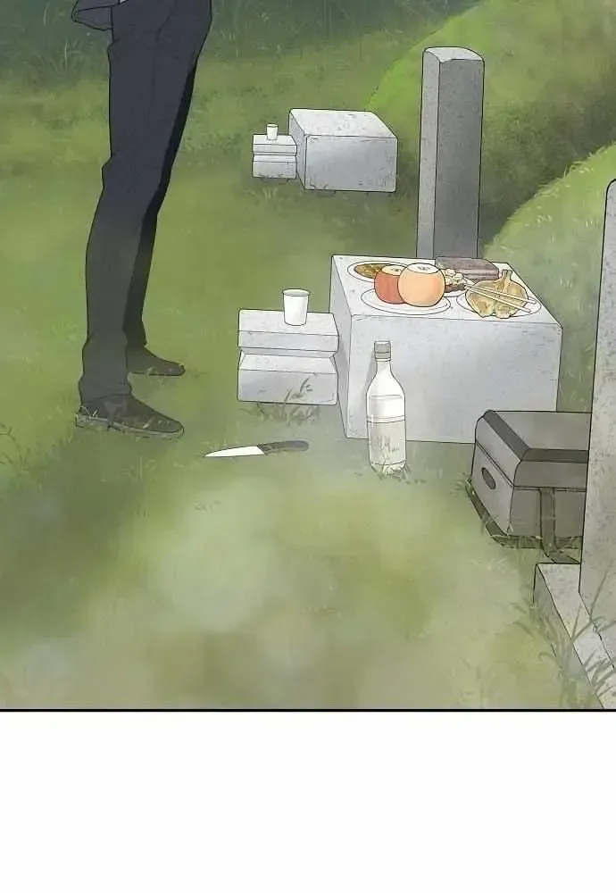 Read I Alone Am a Real Chaebol chapter 1.1 image 98 on Lezhin