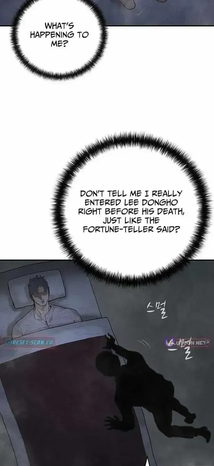 Read I Alone Am a Real Chaebol chapter 1.4 image 114 on Lezhin