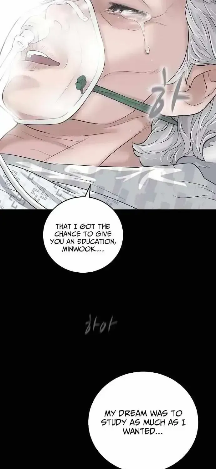 Read I Alone Am a Real Chaebol chapter 1.4 image 19 on Lezhin