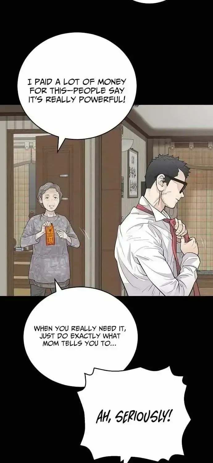 Read I Alone Am a Real Chaebol chapter 1.4 image 61 on Lezhin