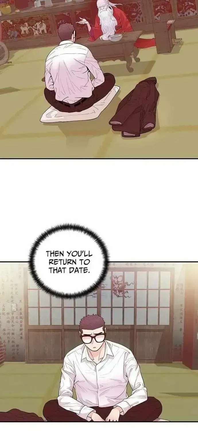 Read I Alone Am a Real Chaebol chapter 1.4 image 73 on Lezhin